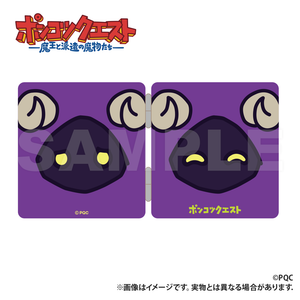 Ponkotu Quest - Compact Mirror Kuronuma