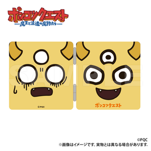 Ponkotu Quest - Compact Mirror Mitsui
