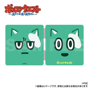 Ponkotu Quest - Compact Mirror Imura