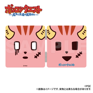 Ponkotu Quest - Compact Mirror Kaku