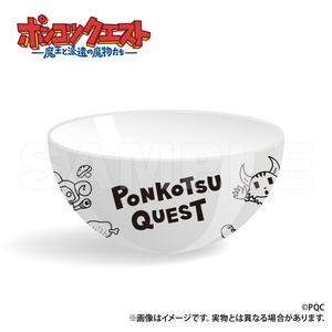 Ponkotu Quest - Teacup