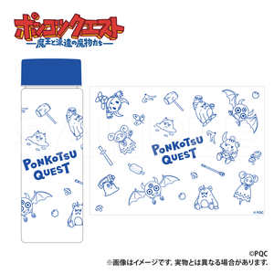 Ponkotu Quest - Clear Cap Bottle Blue