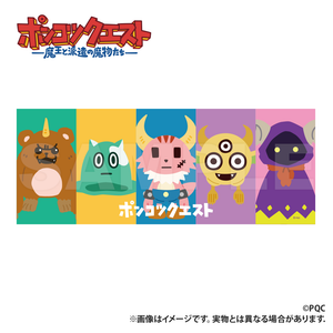 Ponkotu Quest - Face Towel Color