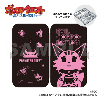 ポンクエ ポンコツクエスト  1-6セット 夏休み限定価格 ポンクエ ポンコツクエスト 1-6セット 夏休み限定価格の通販 by