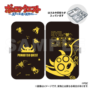 Ponkotu Quest - Etiquette Set Mitsui