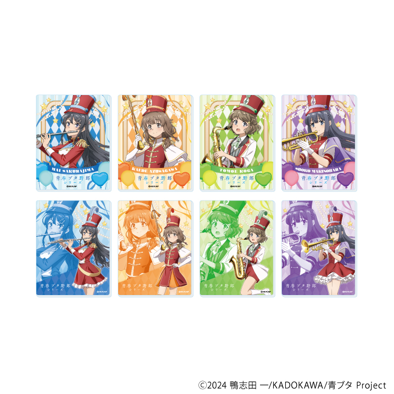 青春ブタ野郎 A2ポスター イラストカード等 青春ブタ野郎 A2ポスター イラストカード等 青春ブタ野郎