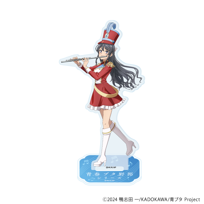 青春ブタ野郎シリーズ_アクリルスタンド01/桜島麻衣 マーチングバンドver.(描き下ろしイラスト)