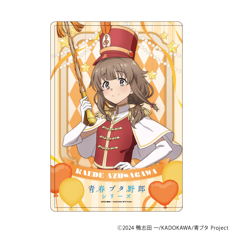 青春ブタ野郎シリーズ_キャラクリアケース02/梓川かえで マーチングバンドver.(描き下ろしイラスト)