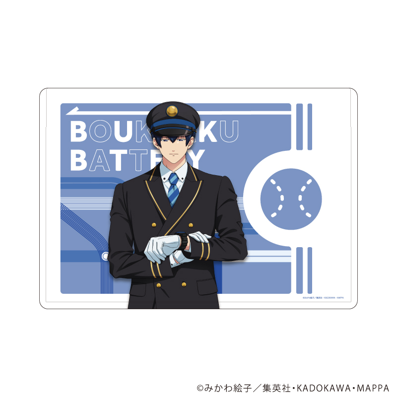 忘却バッテリー_キャラクリアケース09/清峰葉流火 駅員風ver