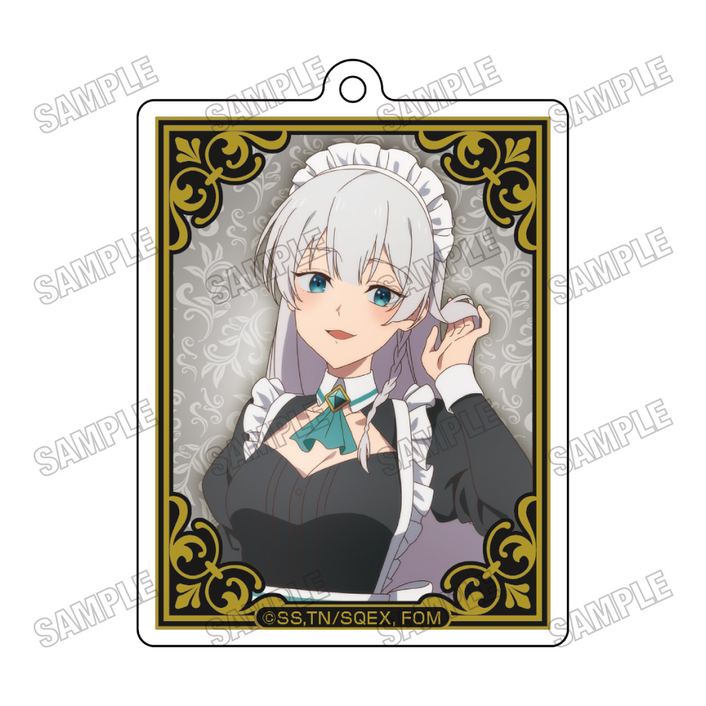 片田舎のおっさん、剣聖になる_描き下ろしアクリルキーホルダー?アリューシア・シトラス
