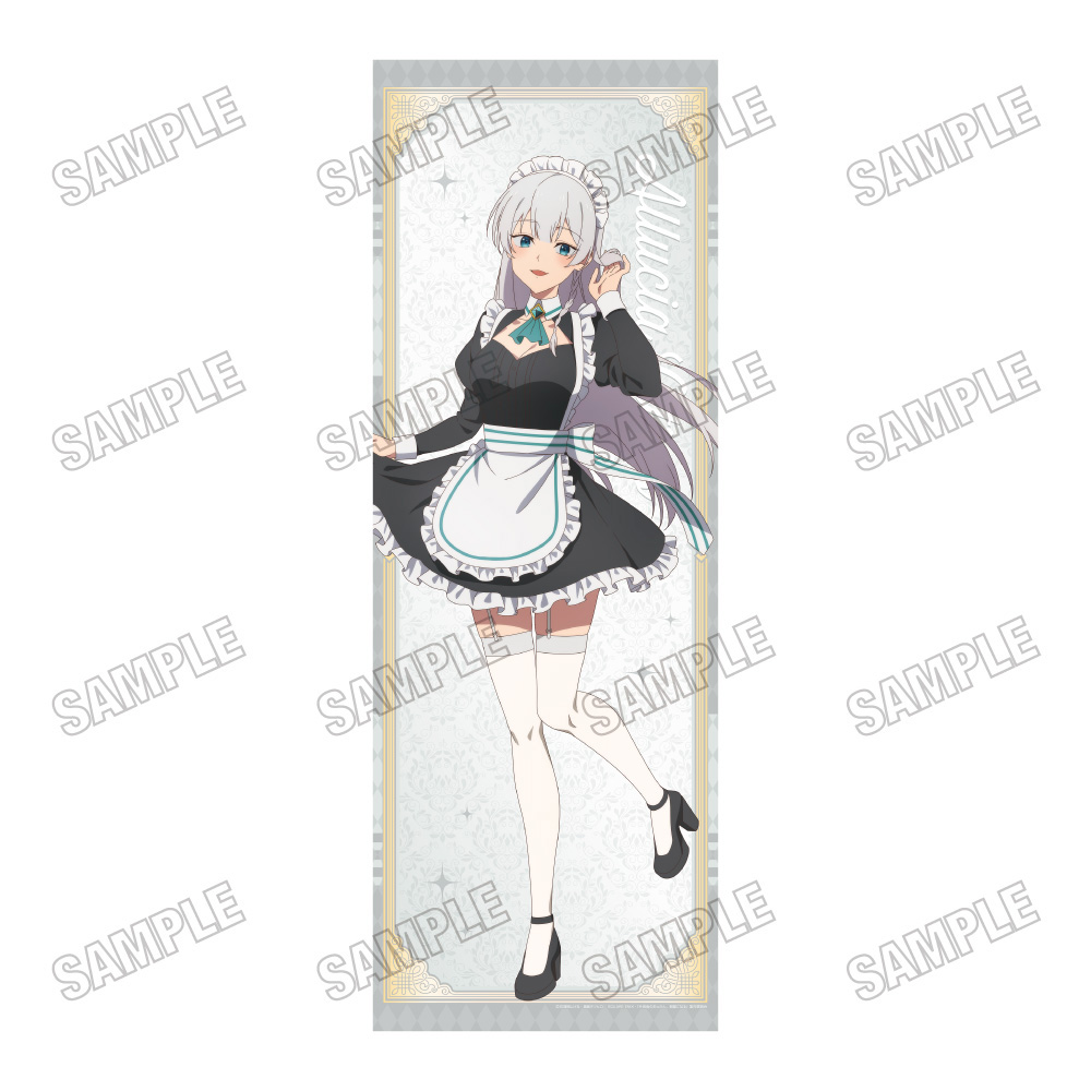 片田舎のおっさん、剣聖になる_描き下ろし等身大タペストリー②アリューシア・シトラス