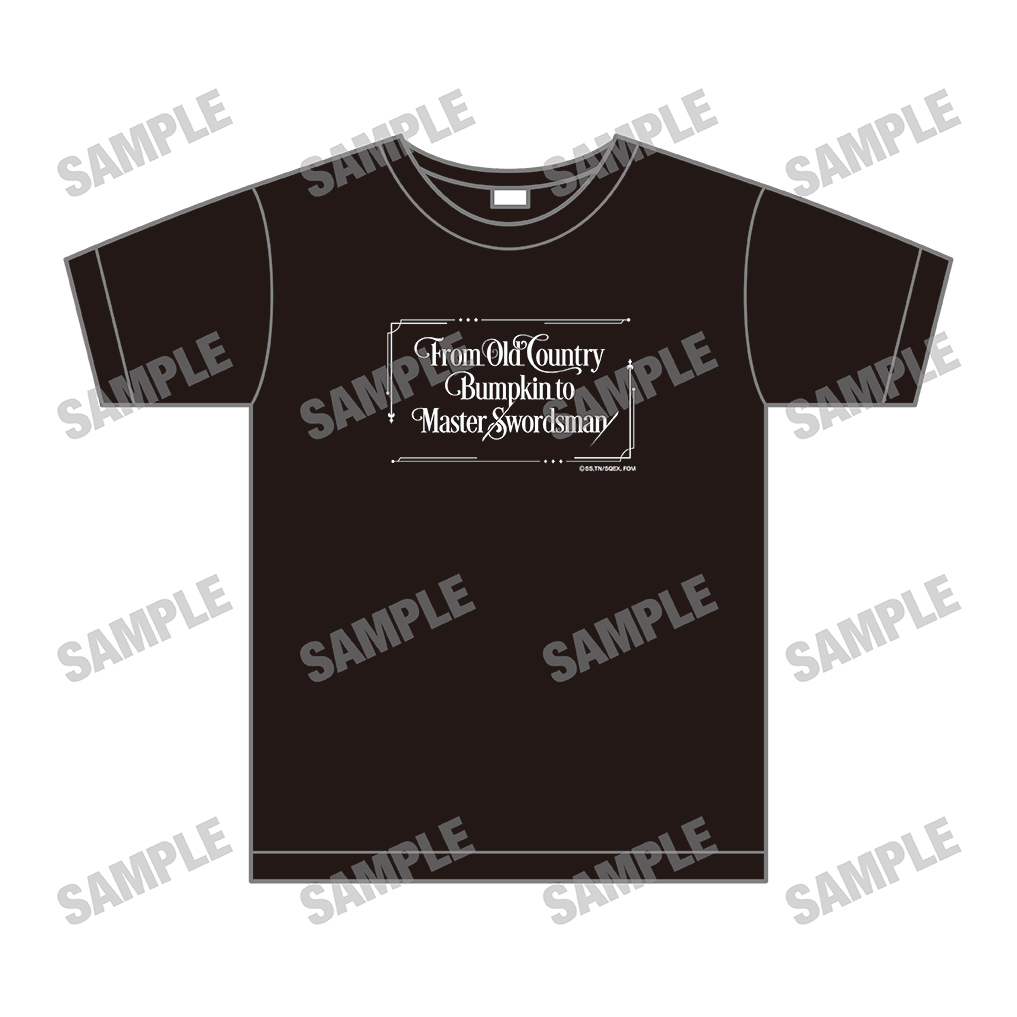 片田舎のおっさん、剣聖になる_Tシャツ【B】