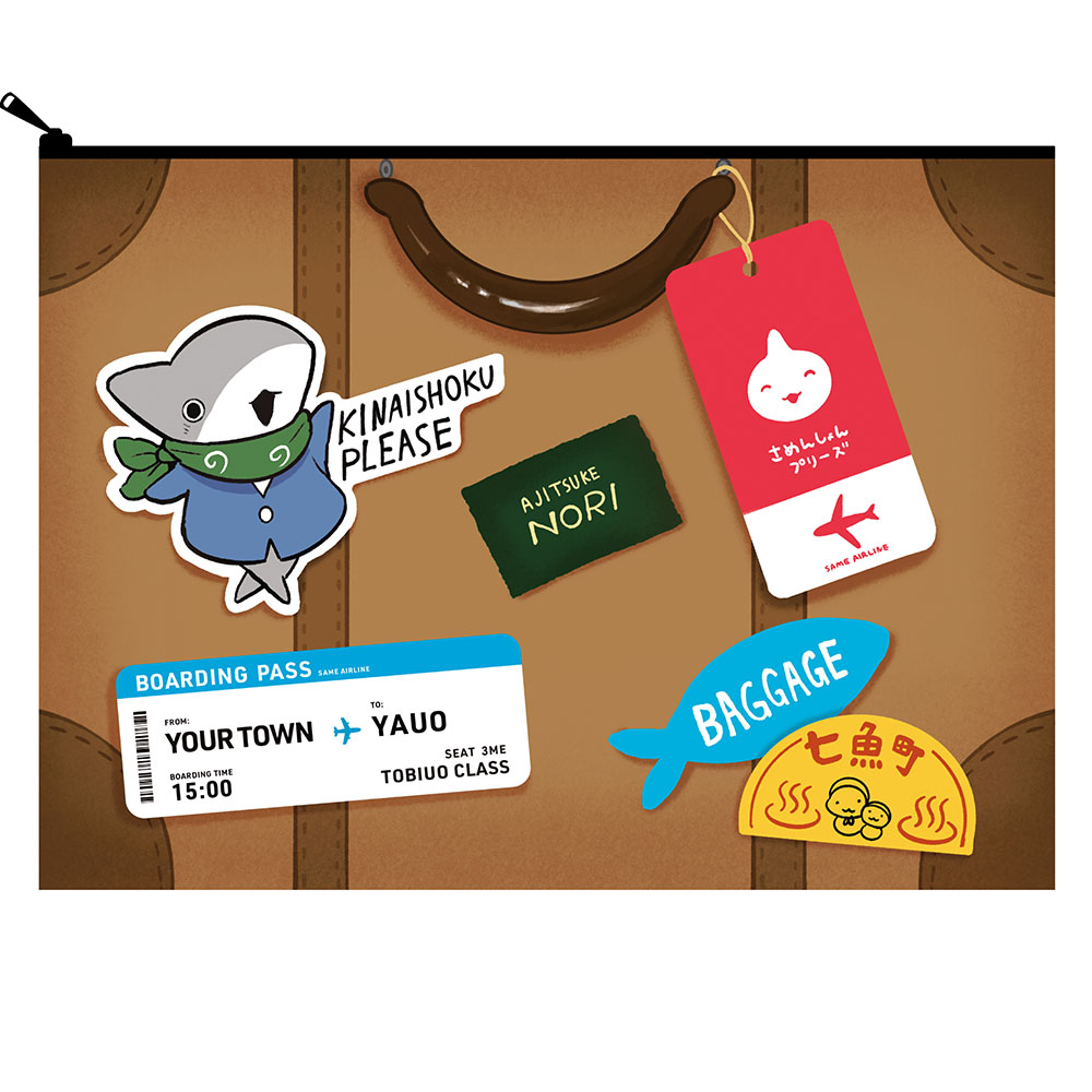 おでかけ子ザメ_ポーチ | 公式グッズ・公式ライセンス商品専門