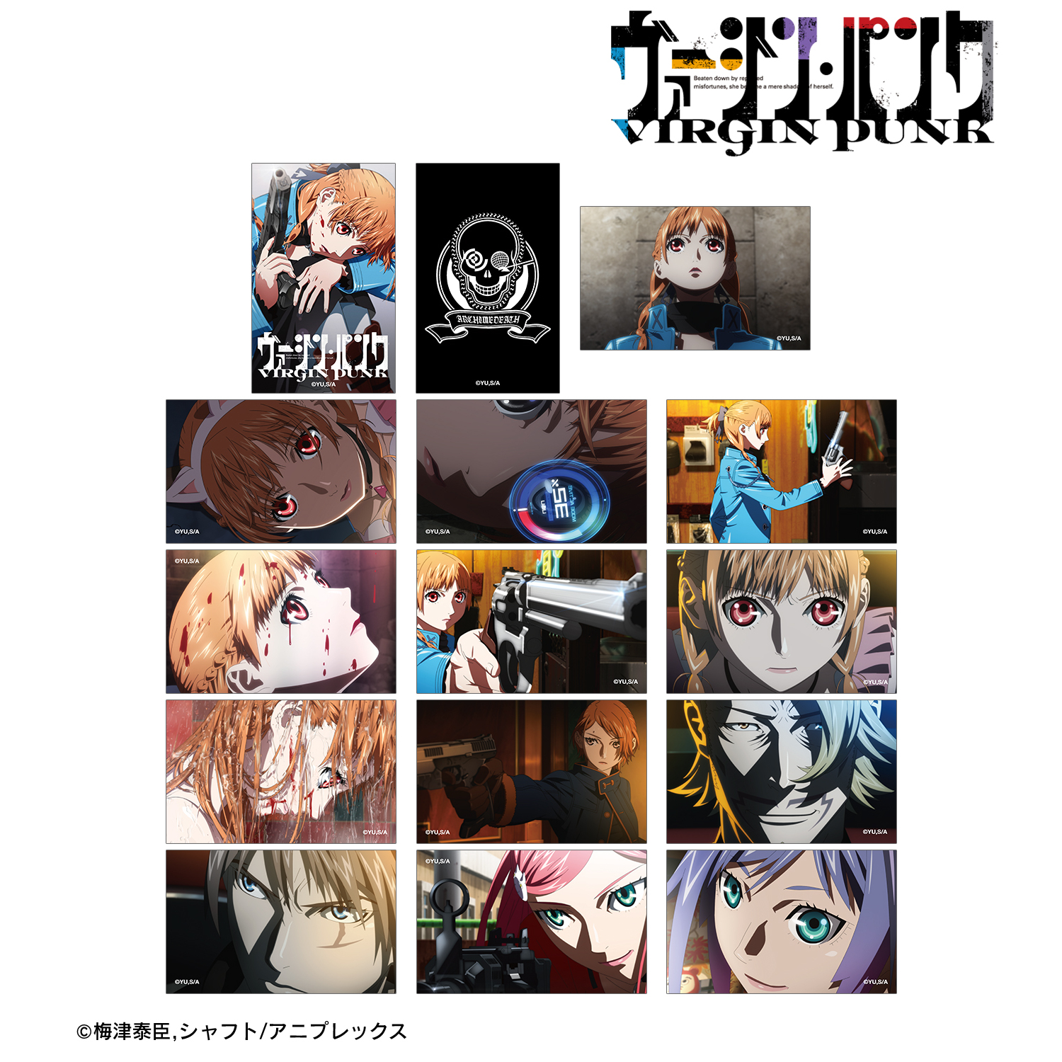 ヴァージン・パンク_トレーディングイラストカード(単位/コンプリートBOX)(BOX 15個入り)
