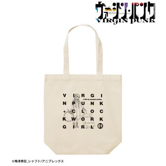 ヴァージン・パンク_トレーディングイラストカード(単位/コンプリート