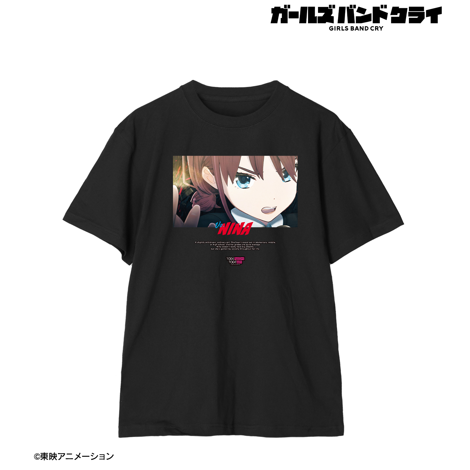 ガールズバンドクライ_(サイズ/XL)_井芹 仁菜 場面写Tシャツメンズ