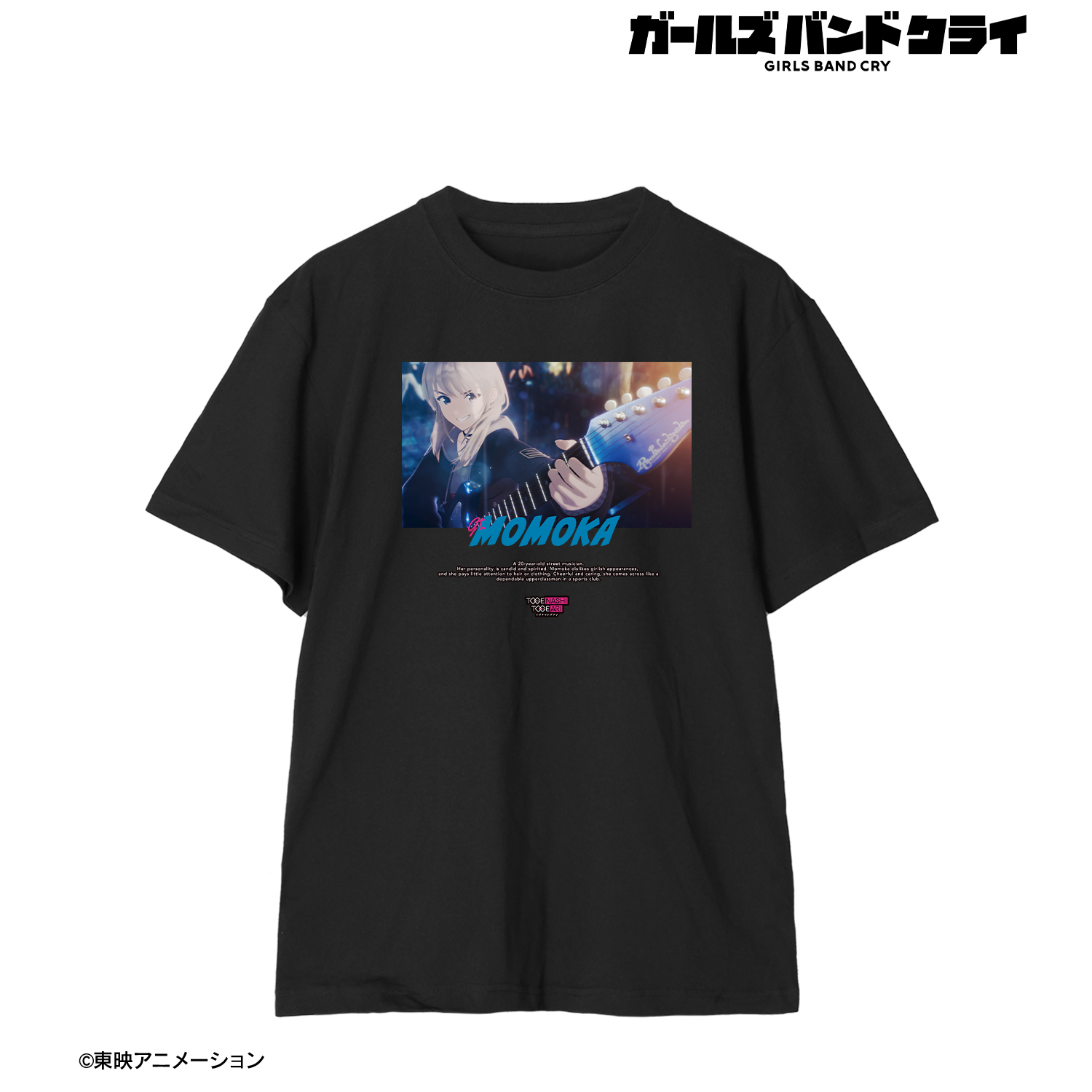 ガールズバンドクライ_(サイズ/M)_河原木 桃香 場面写Tシャツメンズ