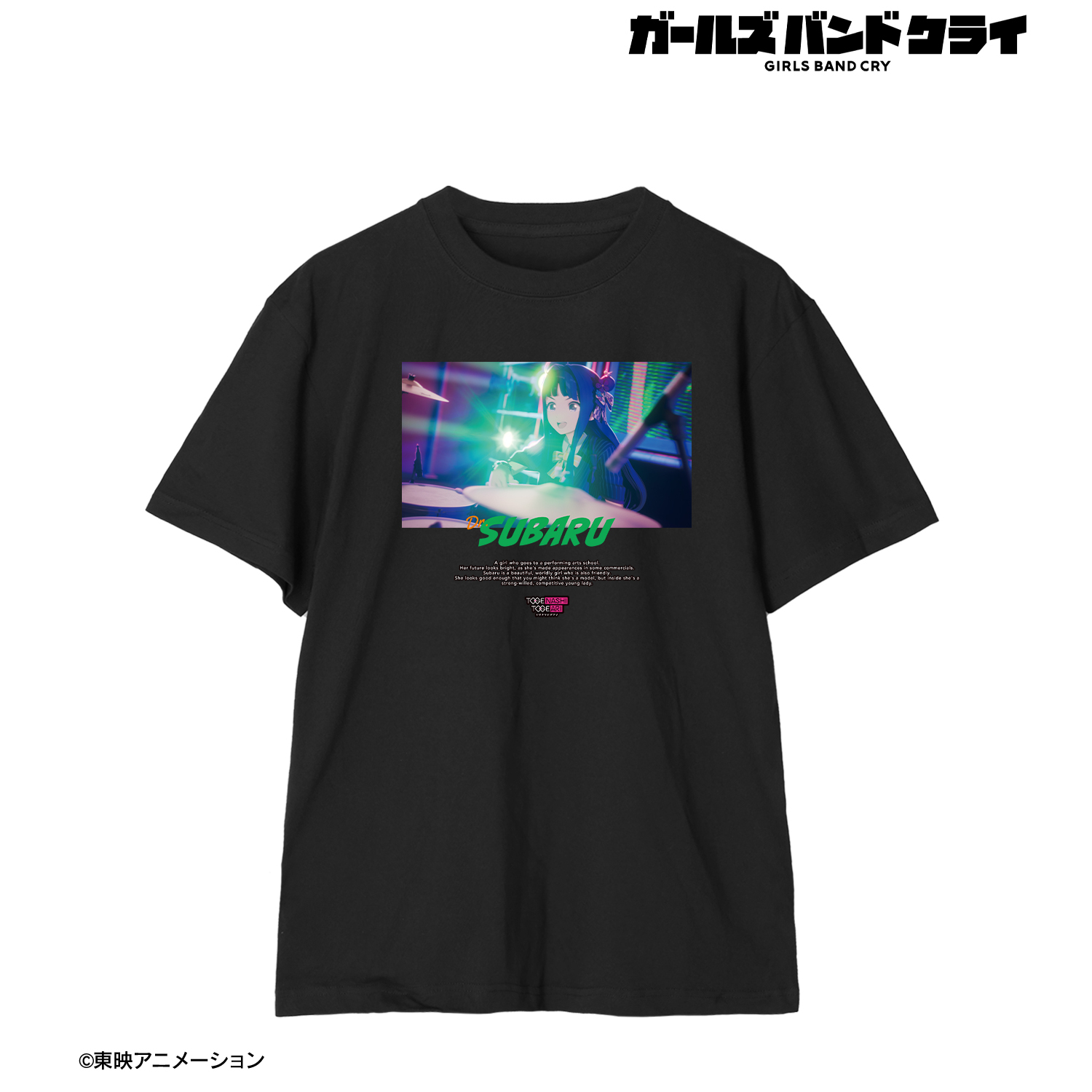 ガールズバンドクライ_(サイズ/XXXL)_安和 すばる 場面写Tシャツレディース