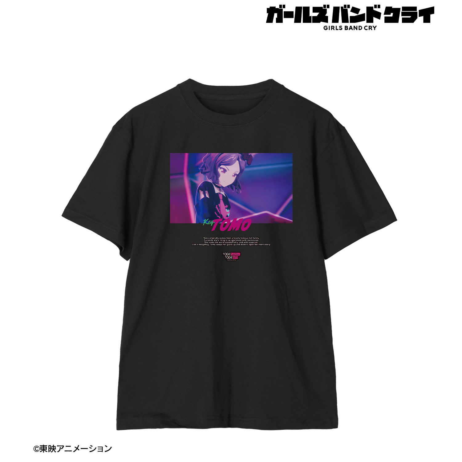 ガールズバンドクライ_(サイズ/S)_海老塚 智 場面写Tシャツメンズ