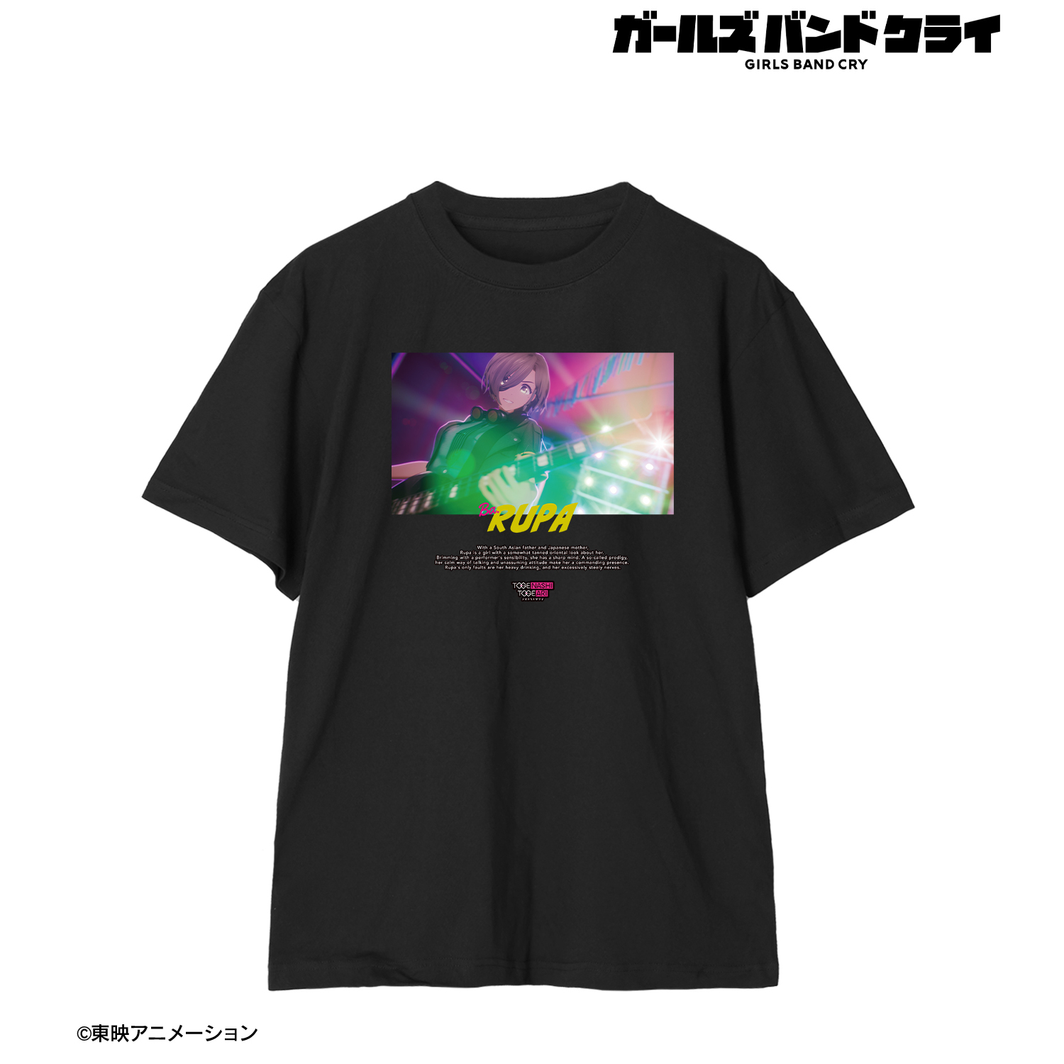 ガールズバンドクライ_(サイズ/XXL)_ルパ 場面写Tシャツレディース