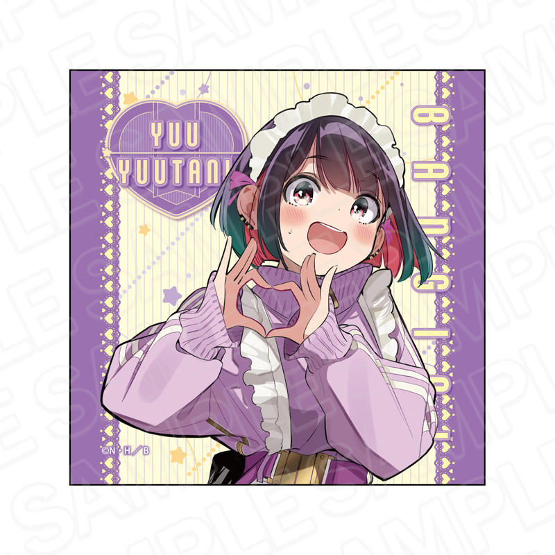 ばっどがーる_マイクロファイバー 優谷 優 ジャージメイド ver.