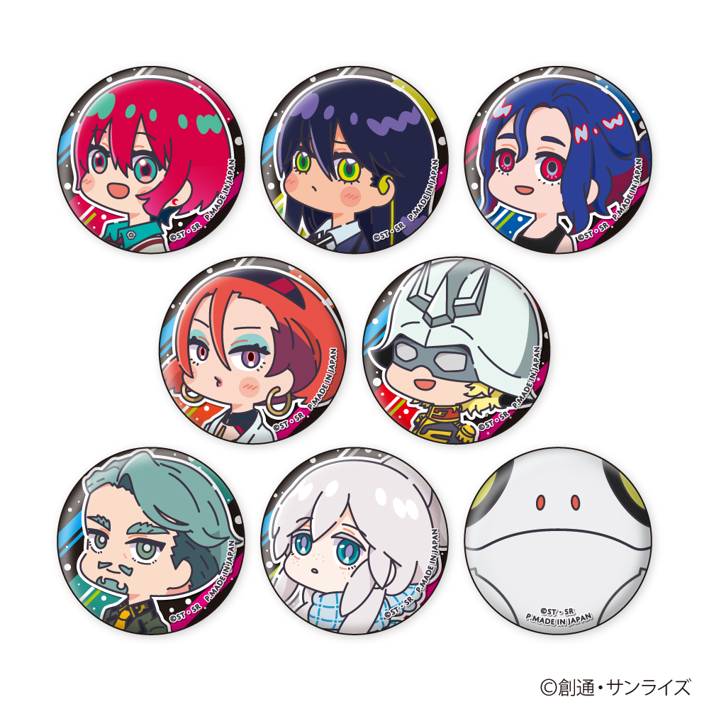 機動戦士Gundam GQuuuuuuX_むにきゃらバッジ【BOX／8個入り】
