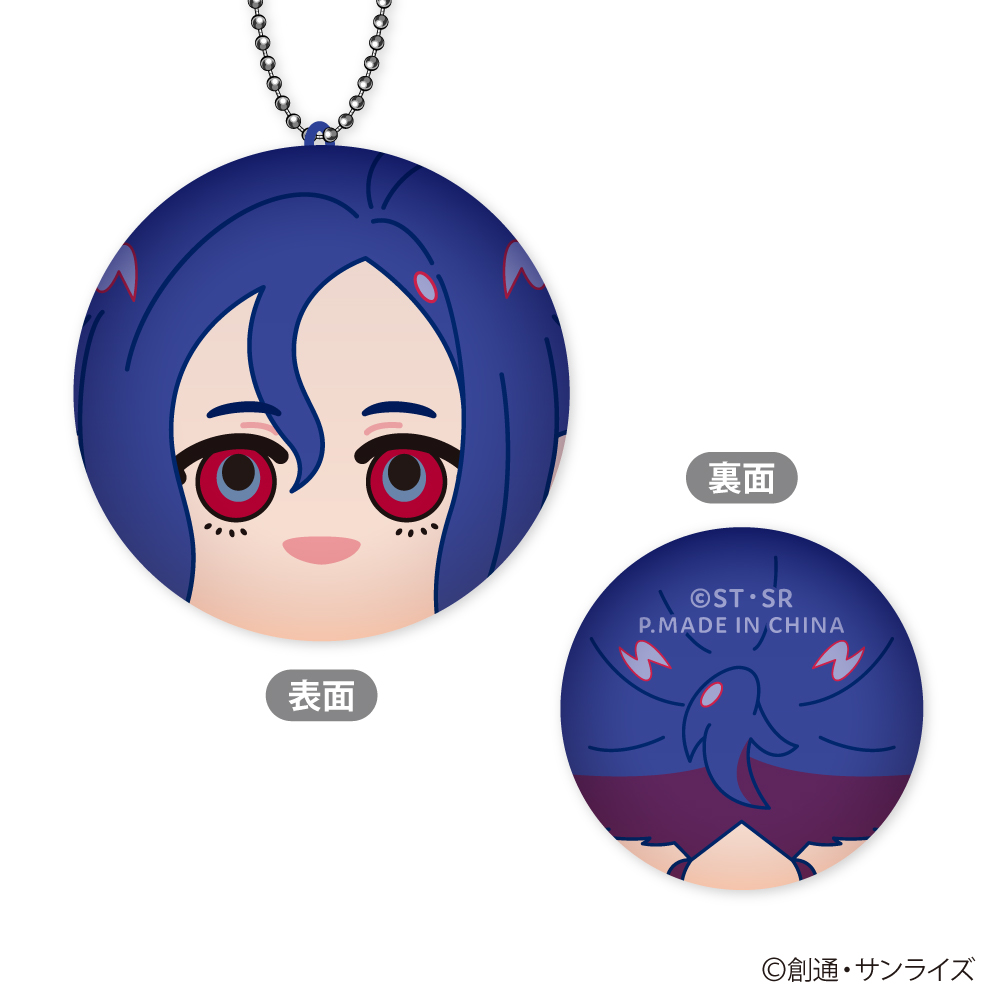 機動戦士Gundam GQuuuuuuX_まるコレ!【BOX／8個入り】 | 公式