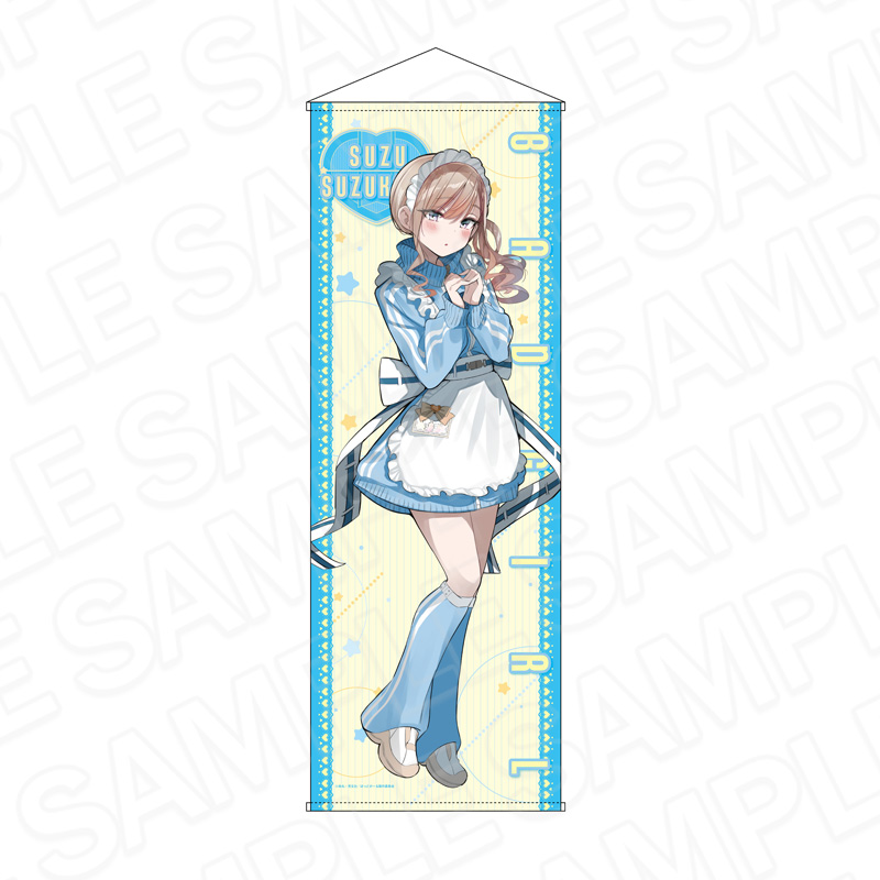 ばっどがーる_特大タペストリー 涼風 涼 ジャージメイド ver.