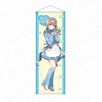 ばっどがーる ラバーデスクマット ジャージメイドver. ブロマイド付き ばっどがーる_ラバーデスクマット ジャージメイド ver. | 公式