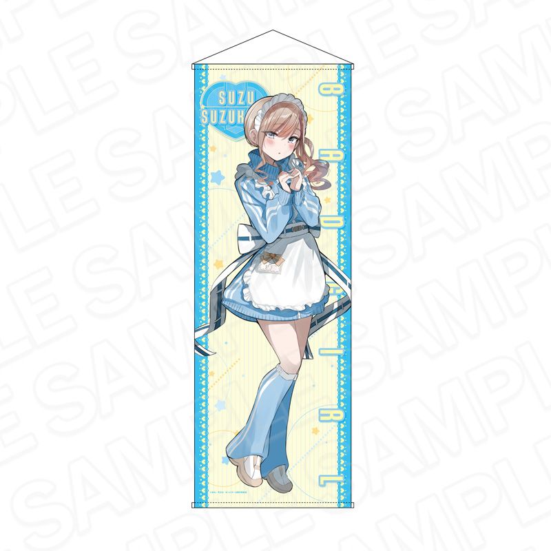 ばっどがーる_特大タペストリー 涼風 涼 ジャージメイド ver. | ばっど