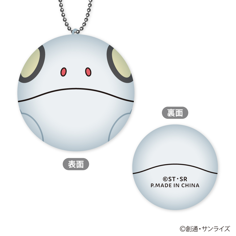 機動戦士Gundam GQuuuuuuX_まるコレ!【BOX／8個入り】 | 公式