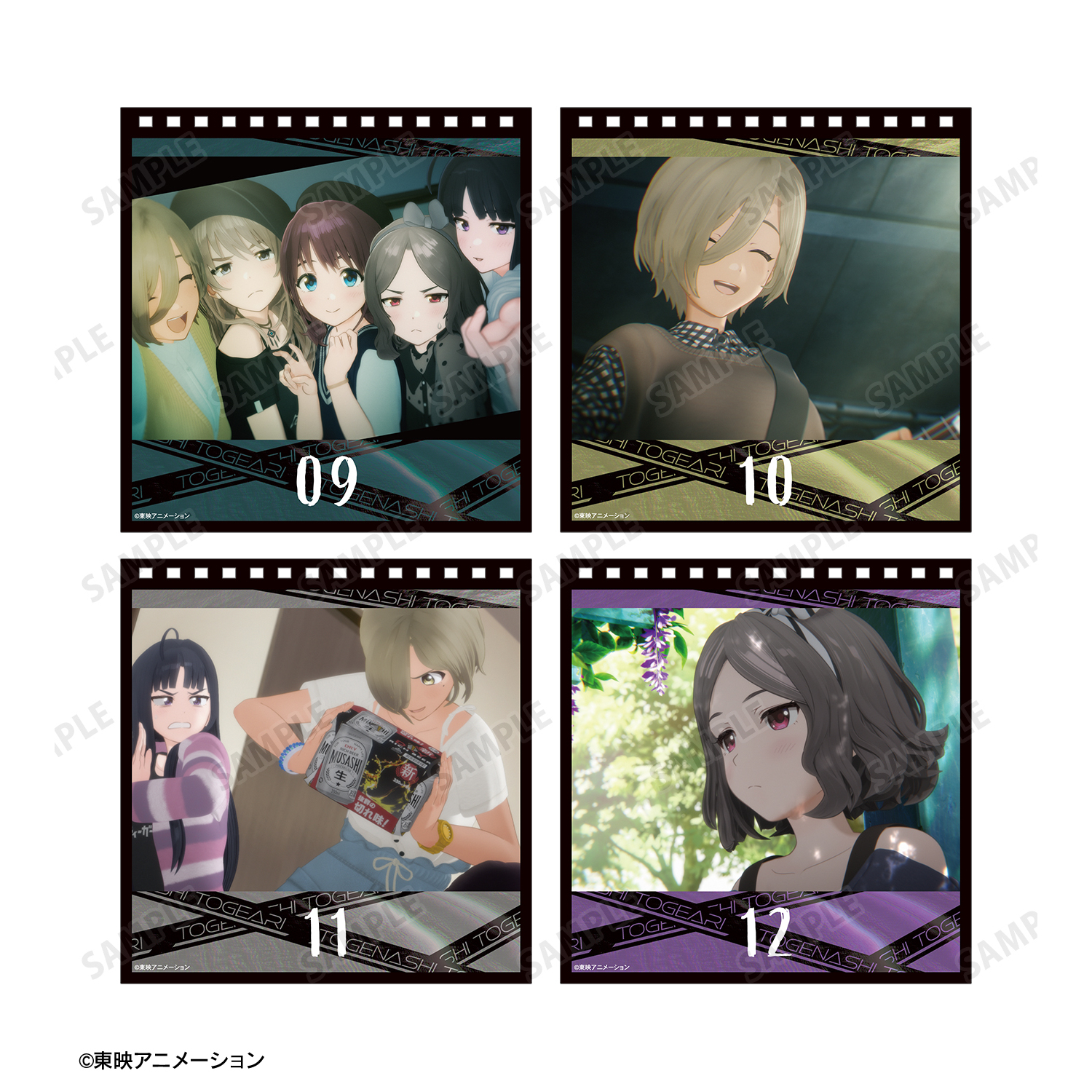佐藤健⭐︎Flick me, every day!⭐︎2014めくるカレンダー 2025年最新】日めくりカレンダー佐藤健の人気アイテム - メルカリ