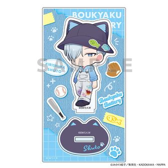 忘却バッテリー | 公式グッズ・公式ライセンス商品専門