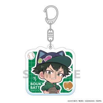 忘却バッテリー　アクリルキーチェーン　8種コンプセット 楽天市場】忘却バッテリー グッズの通販