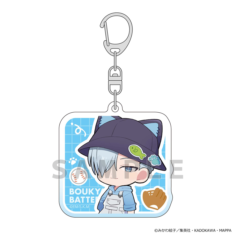 忘却バッテリー_アクリルキーホルダー(桐島秋斗/ストリートコーデ)