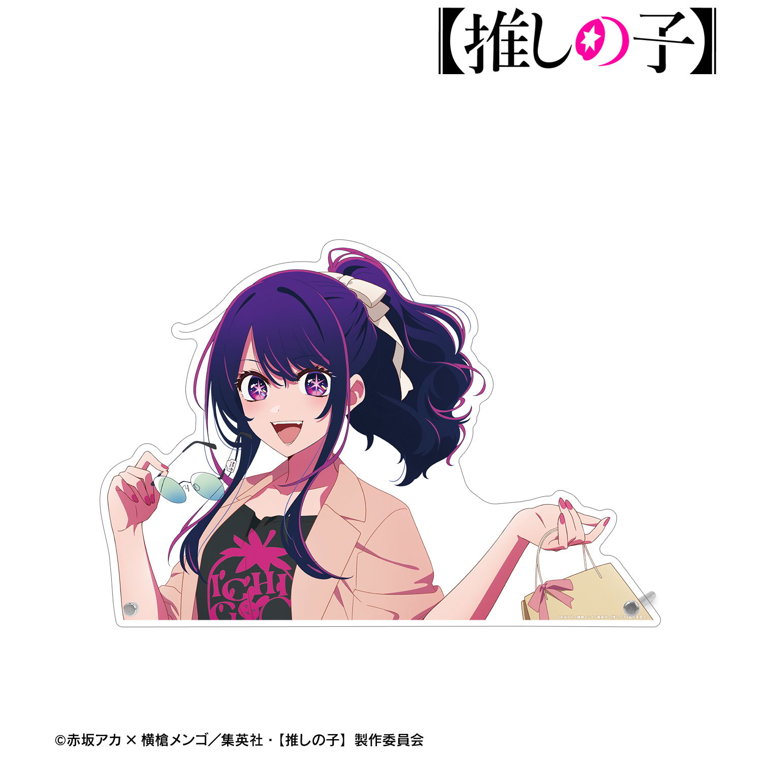 【推しの子】_描き下ろし アイ ショッピングver. 特大ダイカットアクリルパネル
