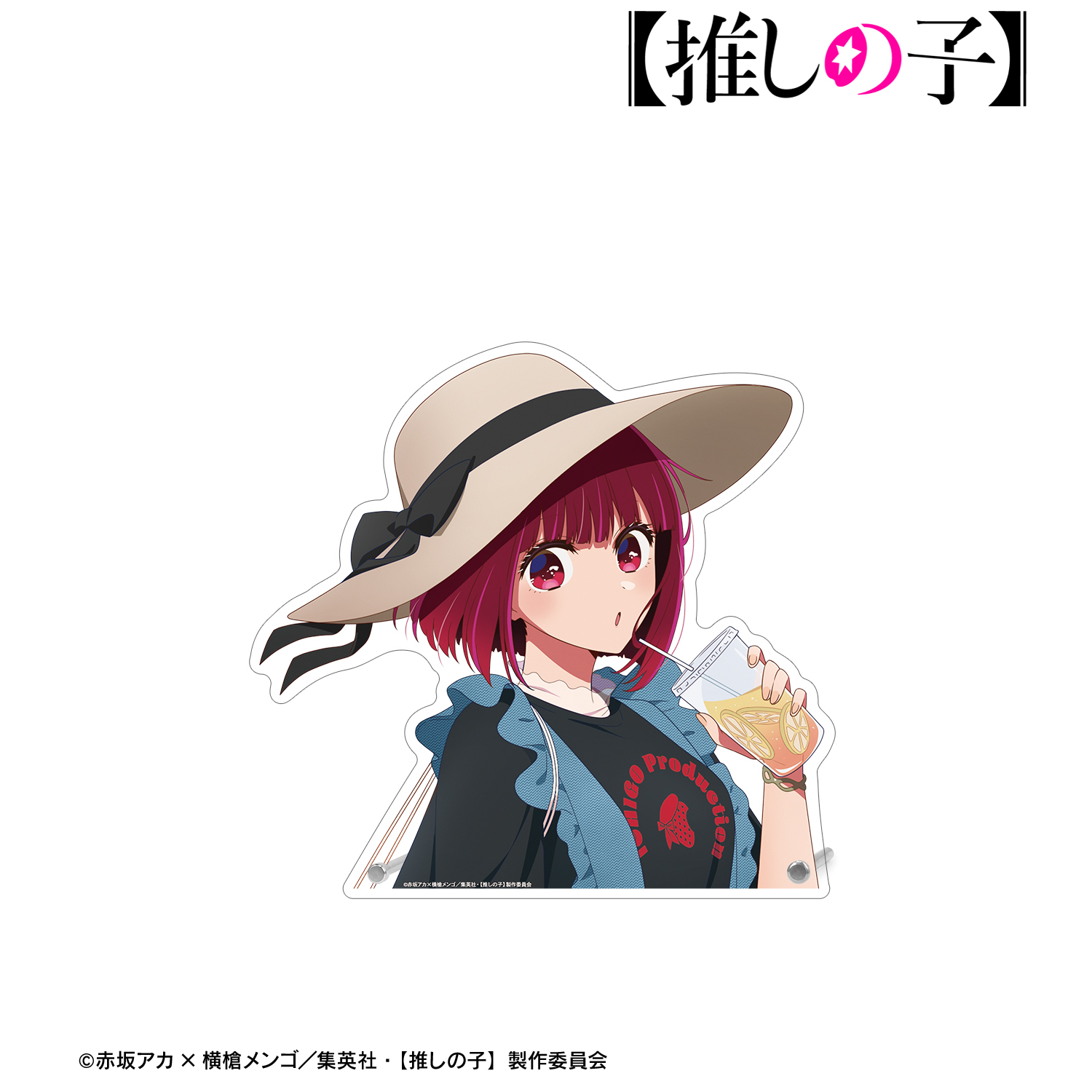 【推しの子】_描き下ろし 有馬かな ショッピングver. 特大ダイカットアクリルパネル