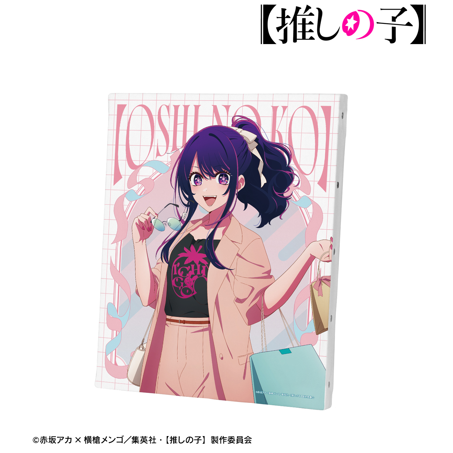 推しの子】_描き下ろし ショッピングver. キャンバスボード | j