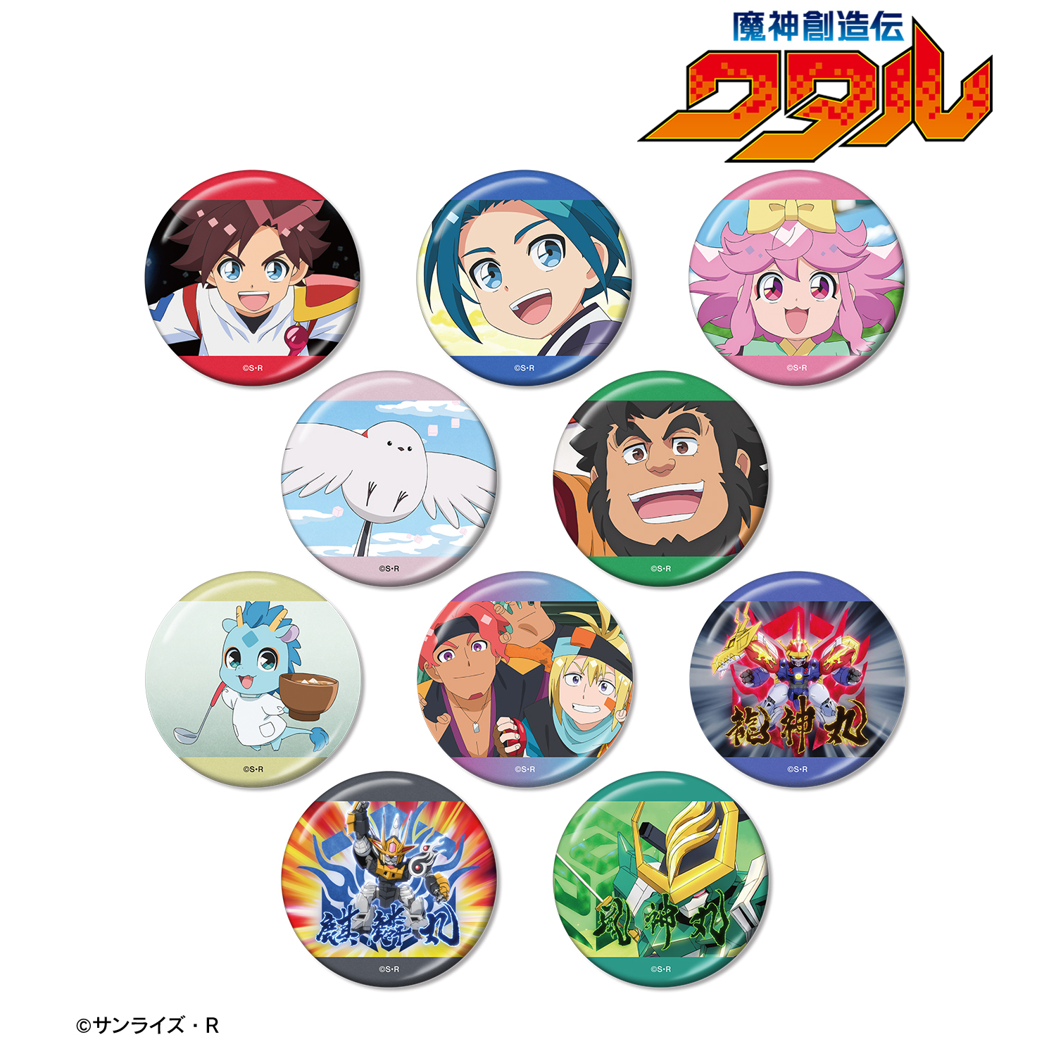 魔神創造伝ワタル_トレーディング場面写メタリック缶バッジ(単位/コンプリートBOX)【BOX/10パック入り】