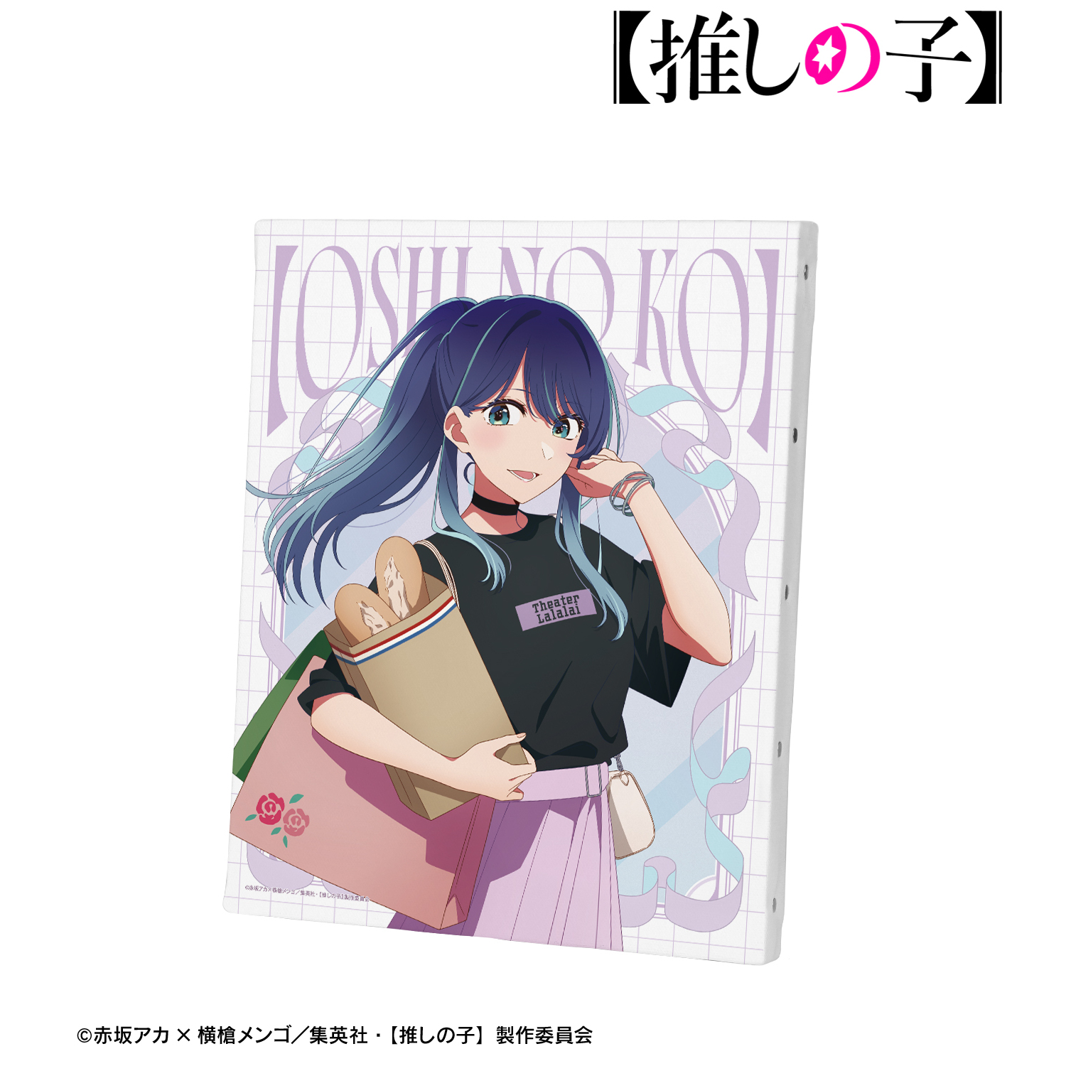 【推しの子】_描き下ろし 黒川あかね ショッピングver. キャンバスボード