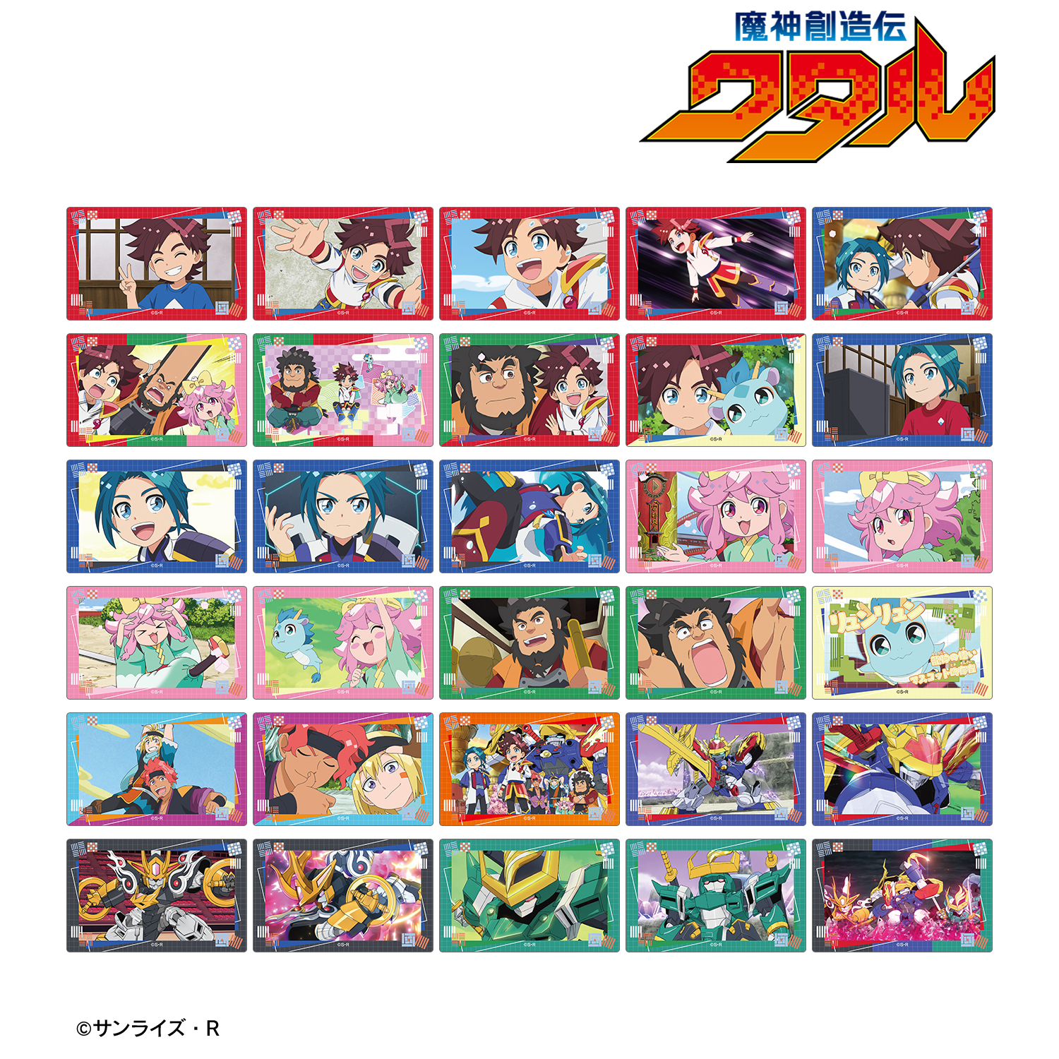 魔神創造伝ワタル_トレーディング場面写カードステッカー(単位/コンプリートBOX)【BOX/30パック入り】
