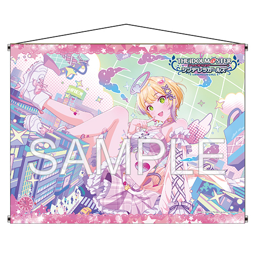 アイドルマスター シンデレラガールズ_B1タペストリー 「はぴねす☆アンジュ 宮本フレデリカ+」Ver.