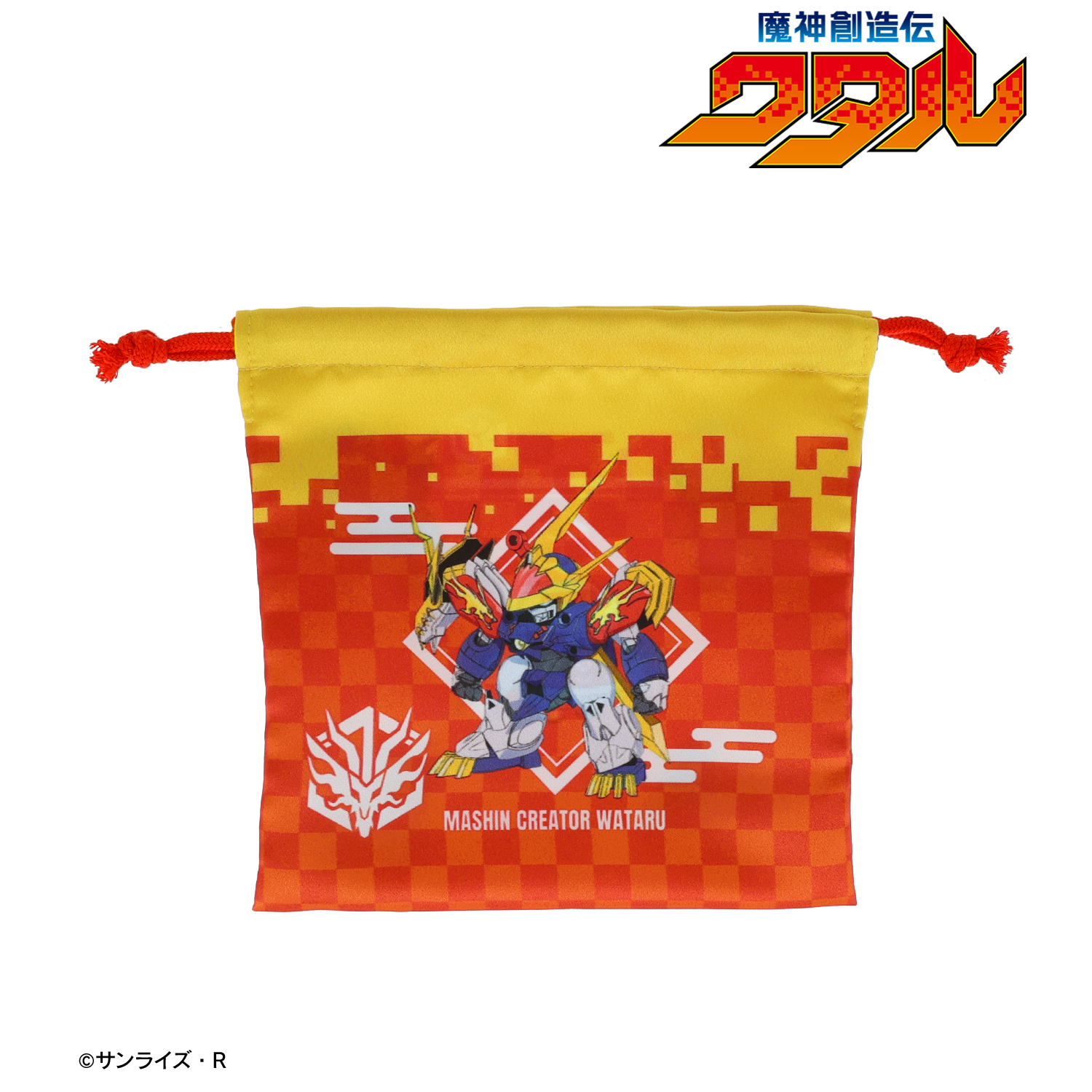 魔神創造伝ワタル_魔神（マシン） 巾着