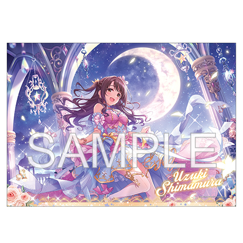 アイドルマスター シンデレラガールズ_ブランケット 「普通の私に特別な魔法を 島村卯月+」Ver.