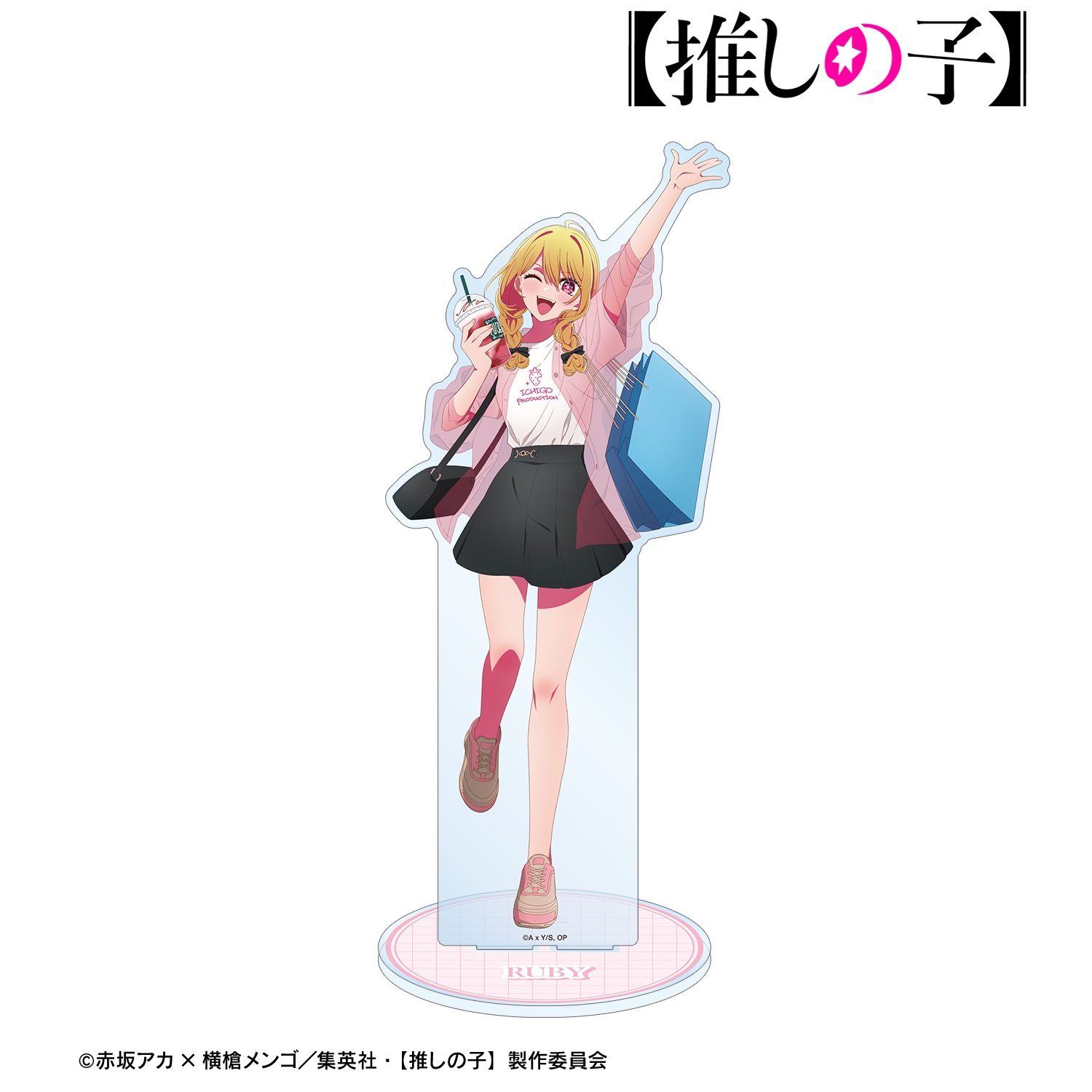 【完全受注品】推しの子MEGAアクリルスタンドフィギュアルビーアクア高さ22cm 2025年6月予約】SHIBUYA SCRAMBLE FIGURE 1/7 アイ -アクア