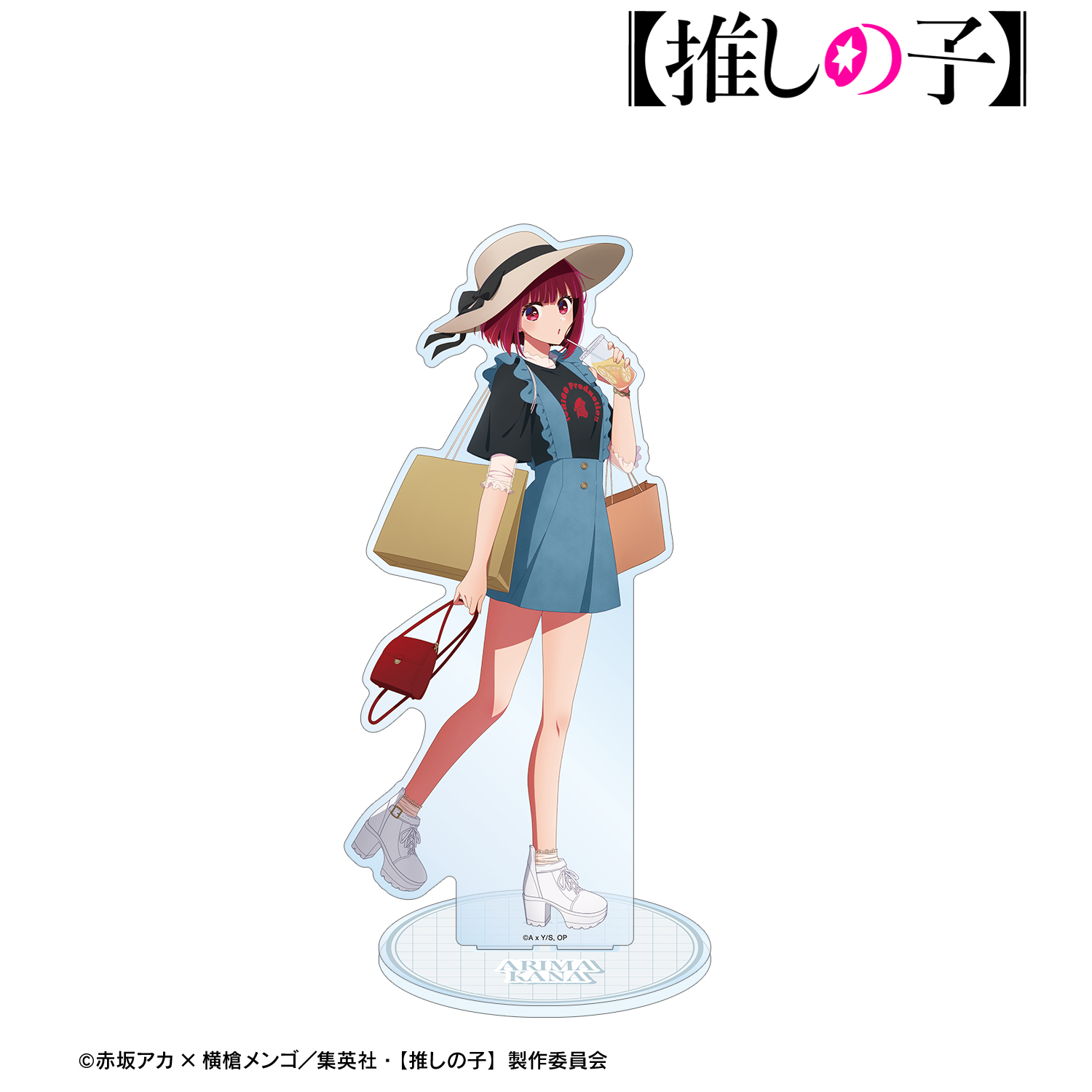 【推しの子】_描き下ろし 有馬かな ショッピングver. 特大アクリルスタンド