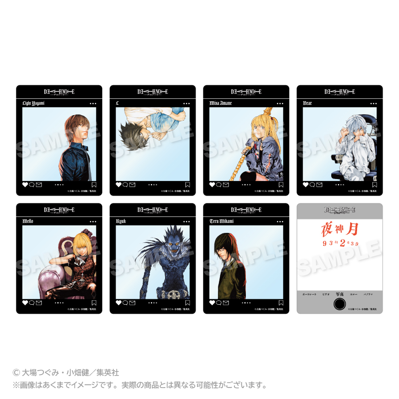 DEATH NOTE_トレーディングSNS風クリアカード【BOX/8枚入り