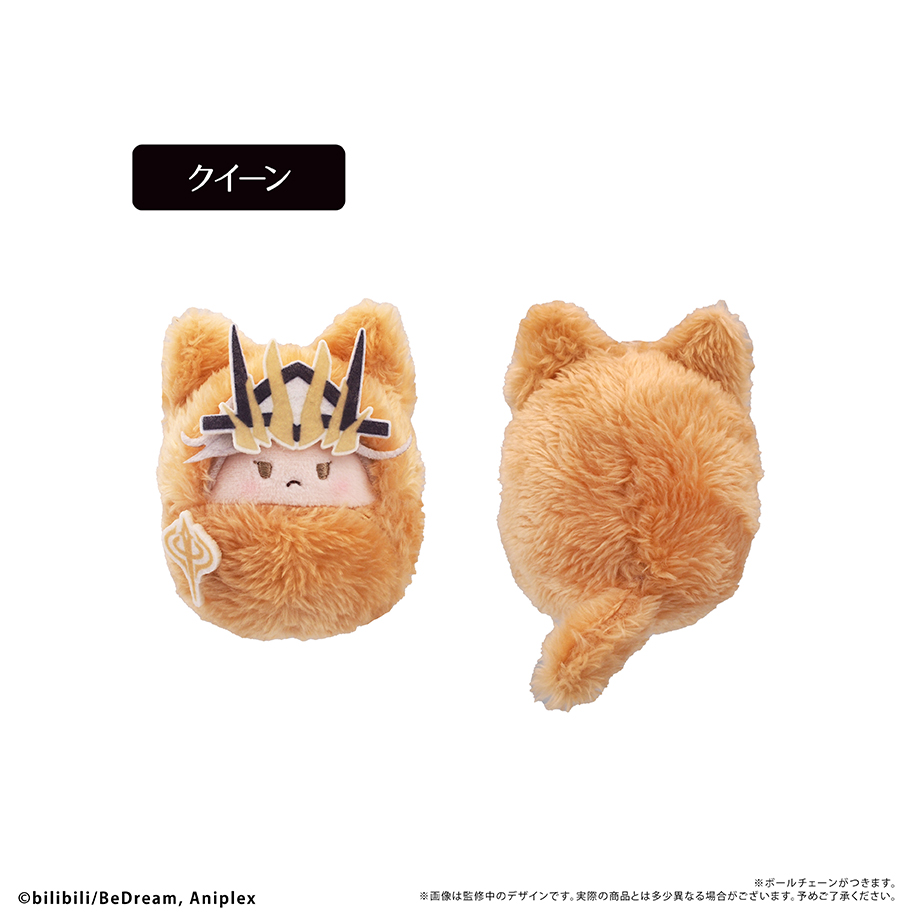 ヒトリエ　ポラリスくん　ぬいぐるみ(オレンジ) ヒトリエ ポラリスくん ぬいぐるみ(オレンジ) ミュージシャン