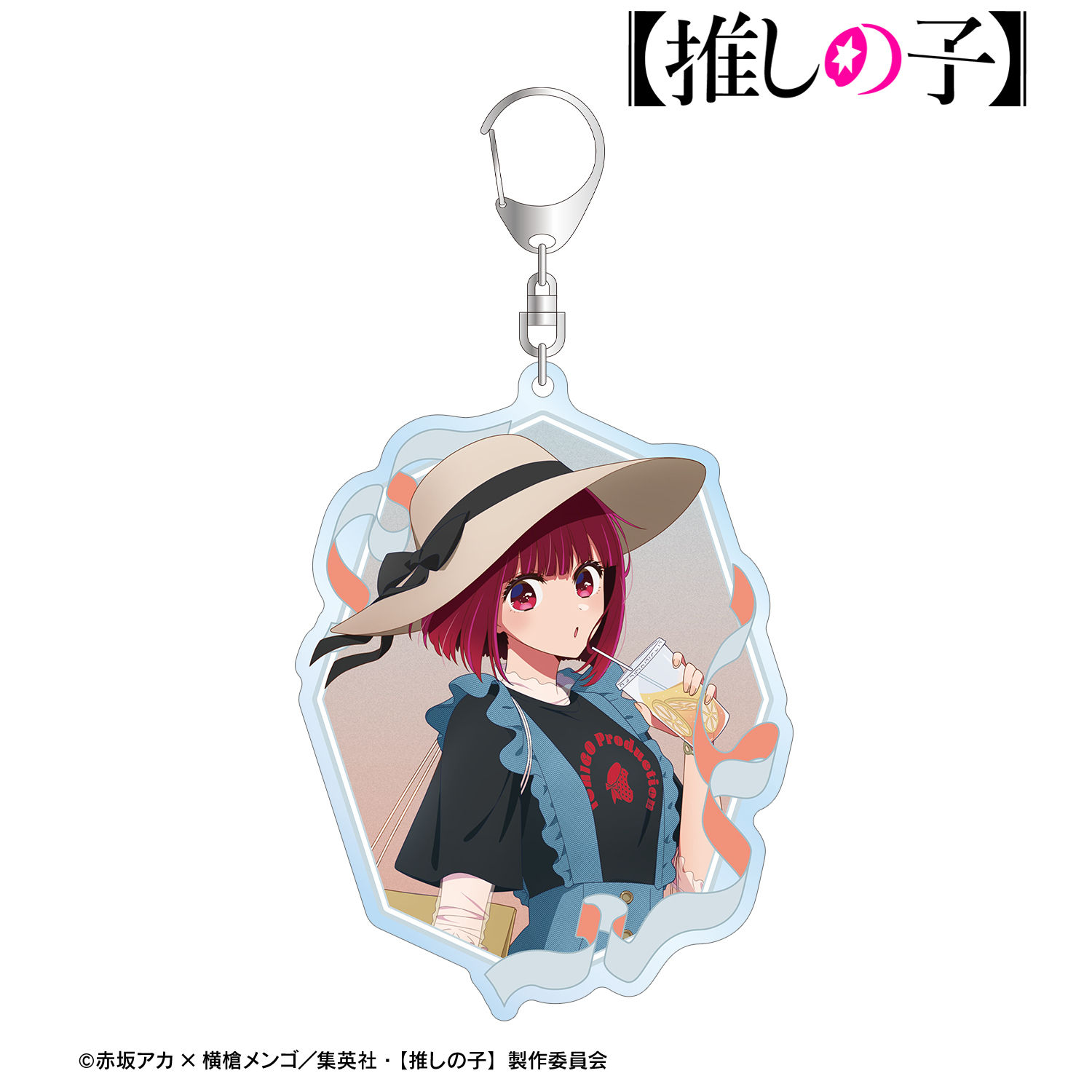 【推しの子】_描き下ろし 有馬かな ショッピングver. BIGアクリルキーホルダー