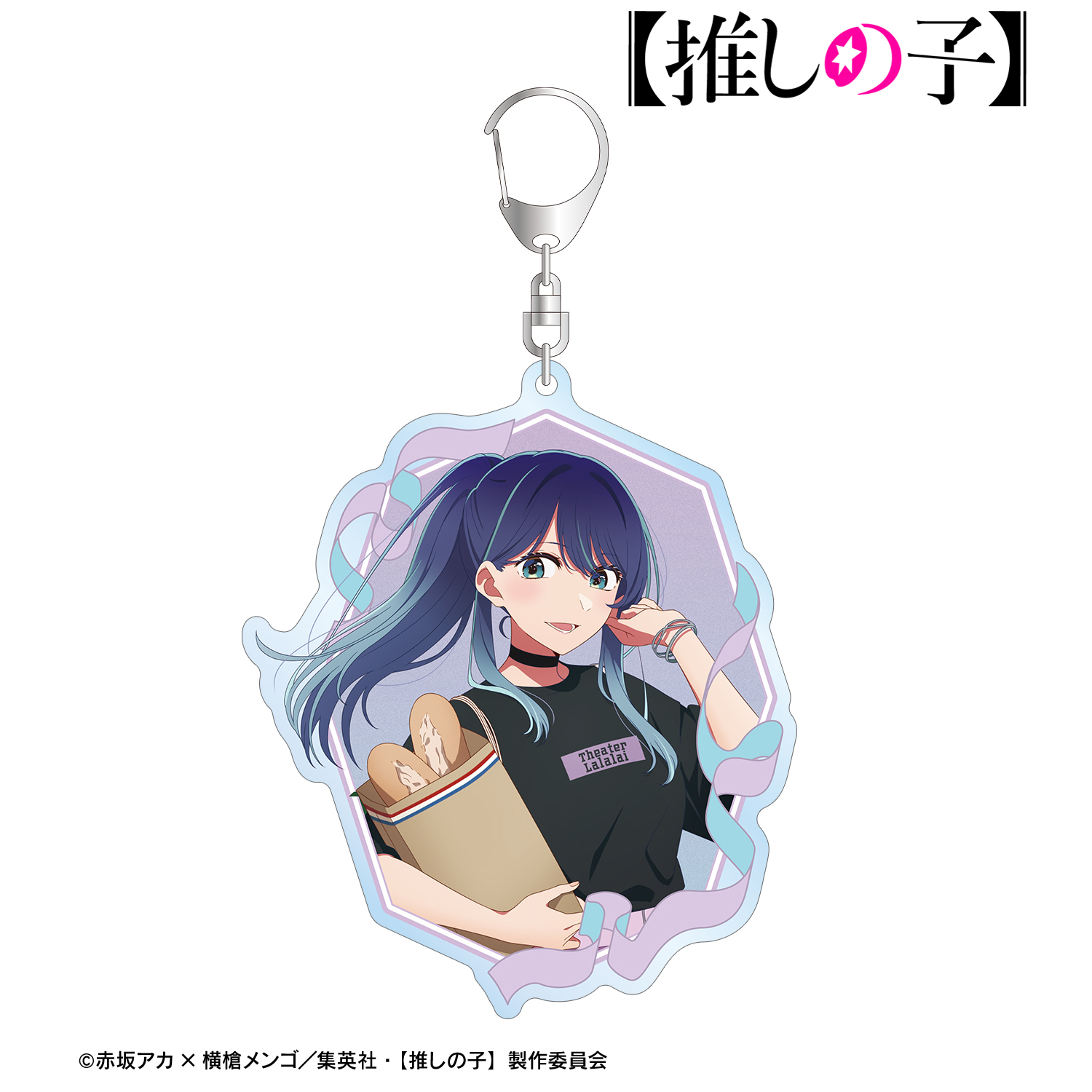 【推しの子】_描き下ろし 黒川あかね ショッピングver. BIGアクリルキーホルダー